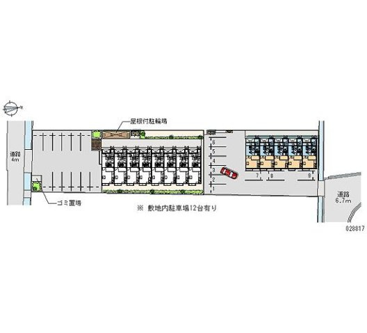 レオパレスサヤンフォレストのその他|※写真と現状が異なる場合は現状を優先