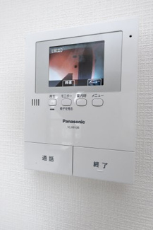 【設備】 | メゾンフジ