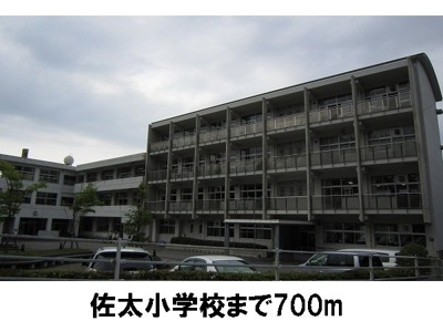 【周辺】 | ベル　コリーヌ　Ａ | 佐太小学校まで700m