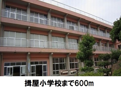 【周辺】 | アヴァンセＢ | 揖屋小学校まで600m