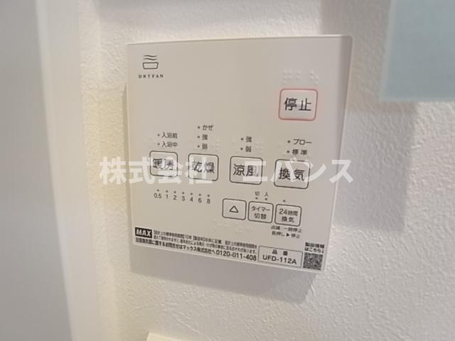  | Kolet千葉葛城