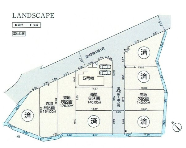 あきる野市平沢　土地全5区画