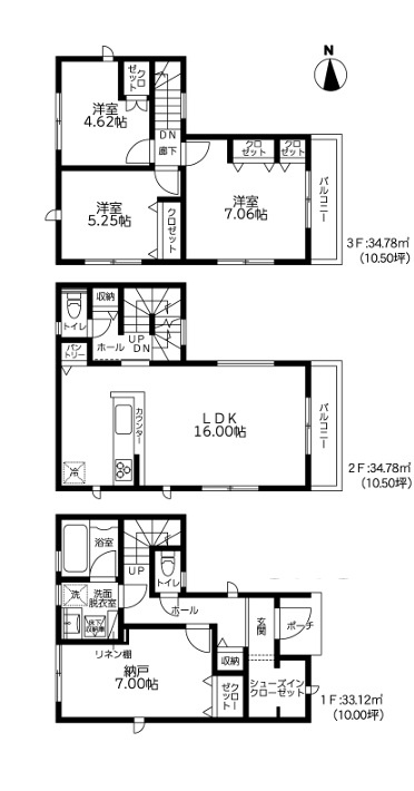 ◎茅ヶ崎市円蔵2丁目　新築戸建の間取り|3SLDK☆