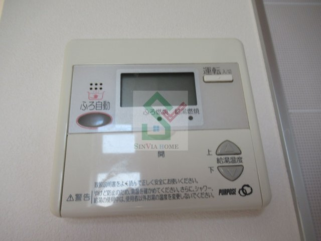 ソレアードのその他