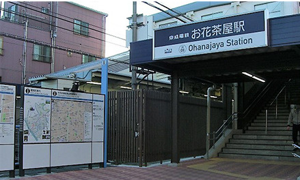 葛飾区東立石４丁目の店舗事務所の周辺