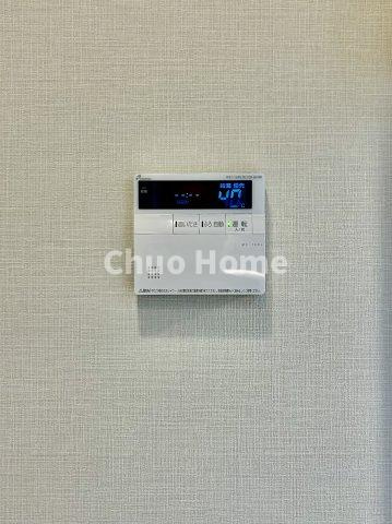 ルネ・グランマリーナ潮見の発電・温水設備|【給湯リモコン】外での一日を忘れさせてくれるオートバス機能でお好みの湯量・温度に調整された浴槽。