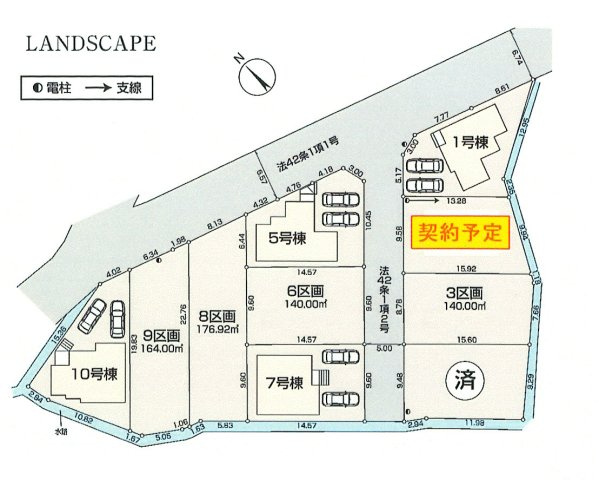 あきる野市平沢　土地全5区画
