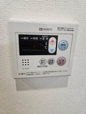 【設備】 | プレサンスブルーム浅草North