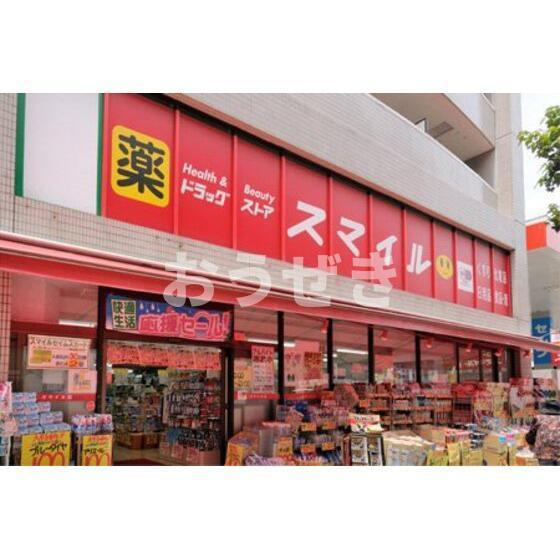 アイ・メゾン南太田の周辺