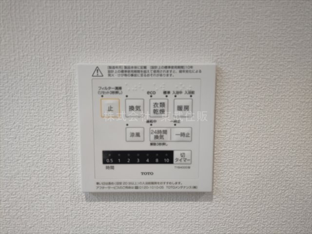 【】の画像