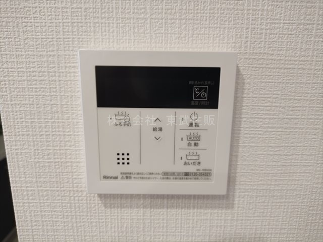 【】の画像