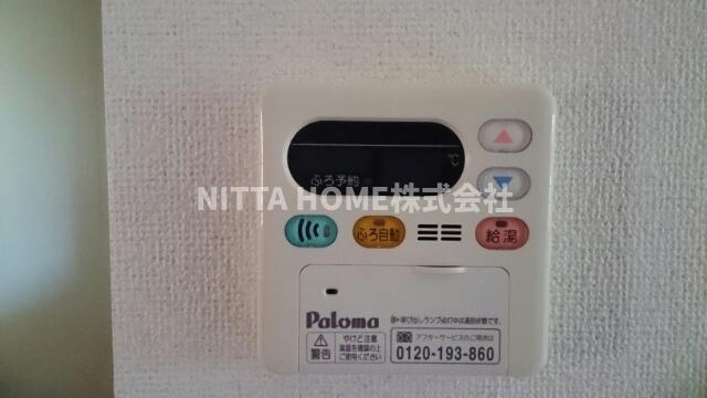 ボヌールＡの設備|給湯パネルになります◇