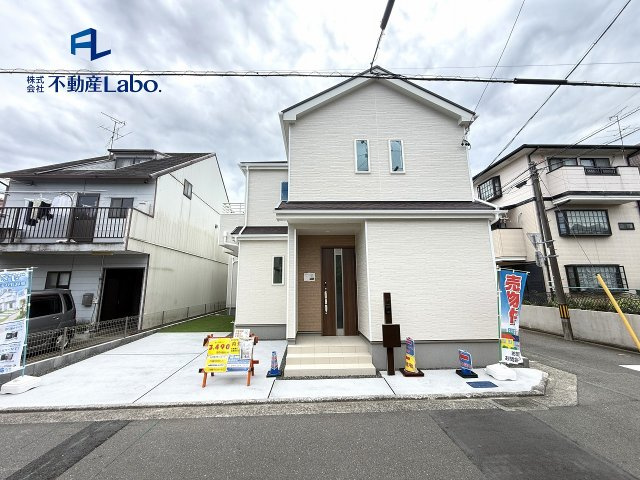 ハートフルタウン　葵区田町2丁目142番　～全2棟～