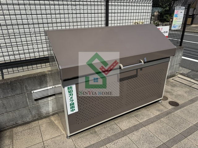 コンフォート南大泉2のその他