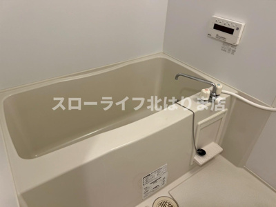 【浴室】 | ヴィラージュ大開
