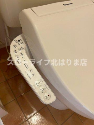 【トイレ】 | ヴィラージュ大開