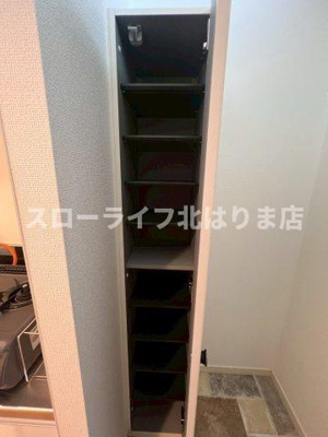 【収納】 | ヴィラージュ大開
