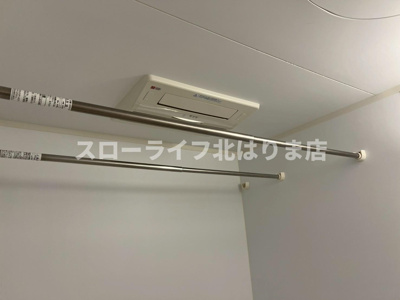 【設備】 | ヴィラージュ大開