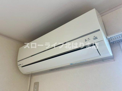 【設備】 | ヴィラージュ大開