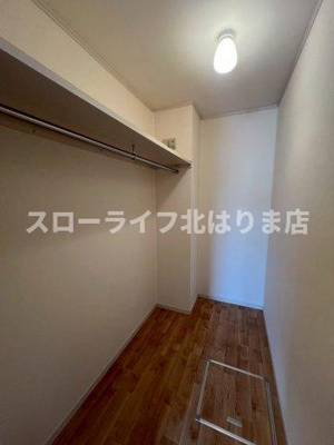 【収納】 | ヴィラージュ大開
