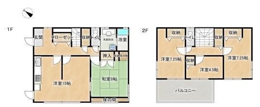 久喜市菖蒲町菖蒲　中古一戸建て