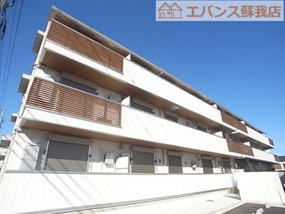 【外観】 | コンフォール古市場 ANNEX | 外はこのようになっています