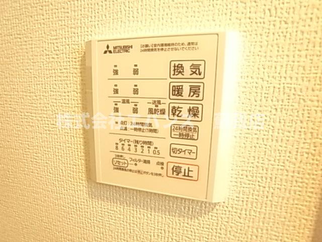  | コンフォール古市場 ANNEX
