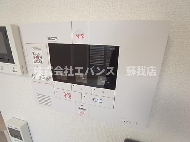  | コンフォール古市場 ANNEX