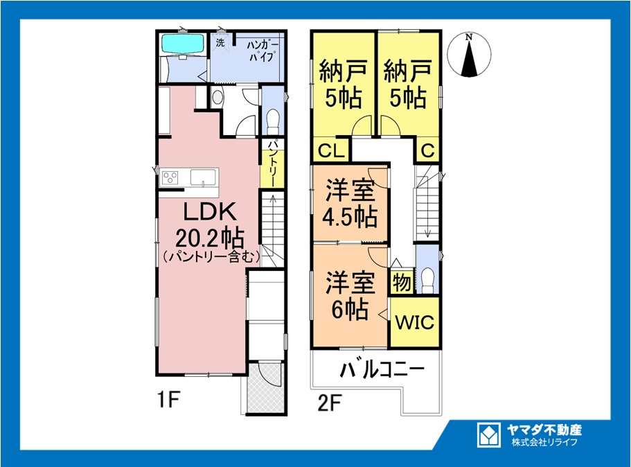 ファーストタウン　江南市古知野町大塔第1　全2区画分譲の間取り|■1号棟　■ヤマダ不動産　株式会社リライフ　
■夢のマイホーム購入をフルサポートします！