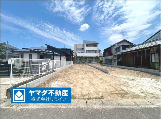 ファーストタウン　江南市古知野町大塔第1　全2区画分譲の外観|「現地（2026年6月11日）撮影」　
■外観写真　
■ヤマダ不動産　株式会社リライフ　