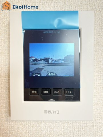 神戸市西区王塚台６丁目　全５棟　１号棟　新築戸建の設備|【ホームページに現地動画掲載中】●年中無休：当日予約可●急な来客時も安心のカラーモニターインターホン