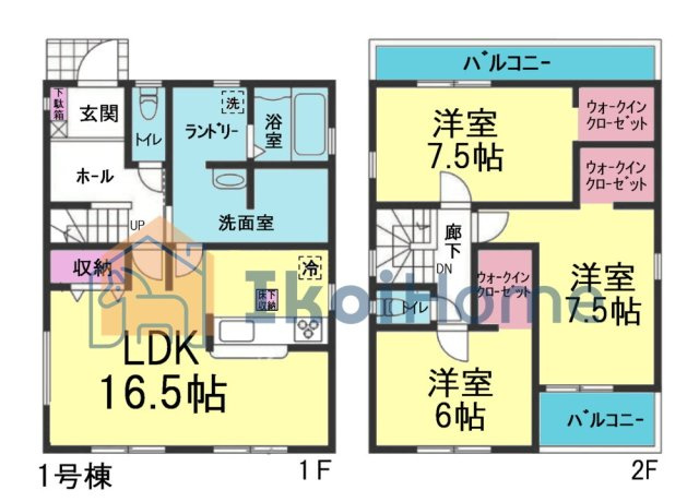 神戸市西区王塚台６丁目　全５棟　１号棟　新築戸建の間取り|【ホームページに現地動画掲載中】●3LDKの間取り！WIC3か所完備で収納豊富♪バルコニー２か所♪