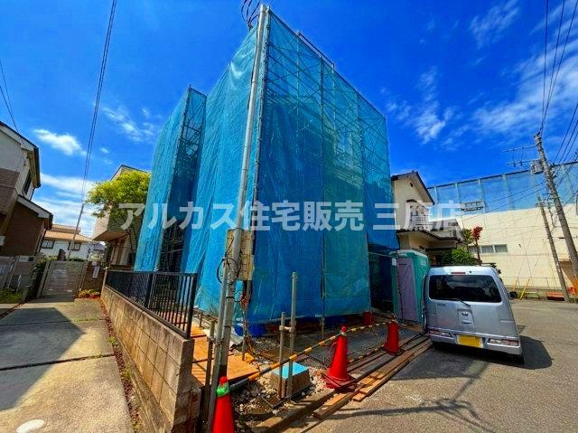 府中市西府町4丁目　南武線　谷保駅　新築戸建