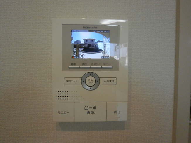【設備】 | ワイロード