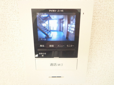 【設備】 | オーベルジュ