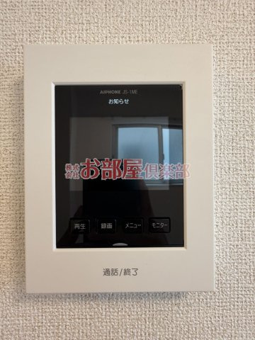 ファミール　MⅠのセキュリティ