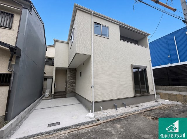 松原市田井城　第1期　新築一戸建て