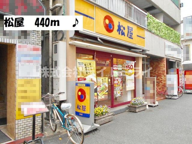 ａｐｒｉｒｅ（アプリーレ）の周辺|松屋王子店まで387m 