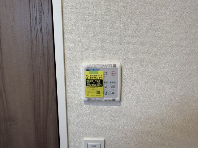 パレス新井薬師の設備