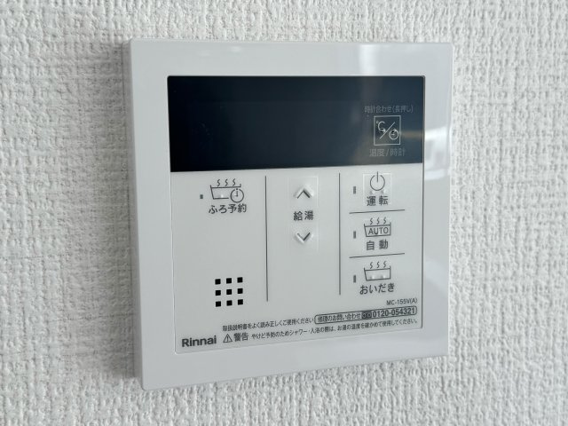 狭山市北入曽戸建のその他
