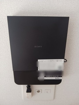 【設備】 | ル・プランタンⅡ