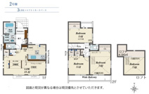 調布市深大寺東町７丁目　全２棟　2号棟　仲介手数料無料の画像