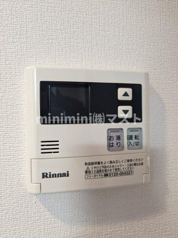 レジュールアッシュ福島フィーノの設備