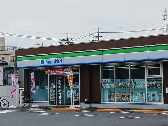 メゾンド　トレーフルの周辺|ファミリーマートまで277m