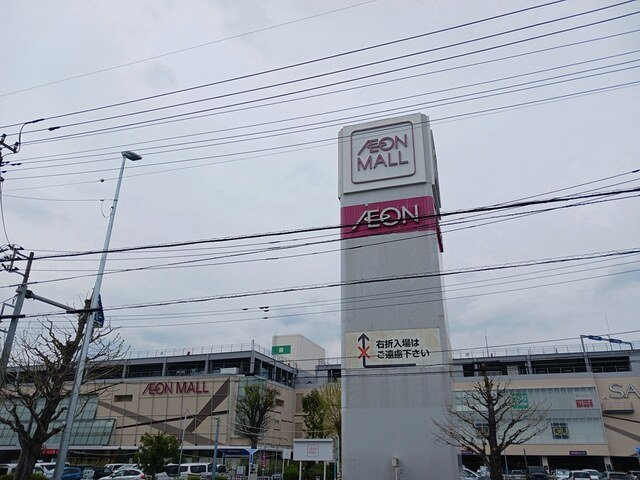 メゾンド　トレーフルの周辺|イオンモール川口前川まで2184m