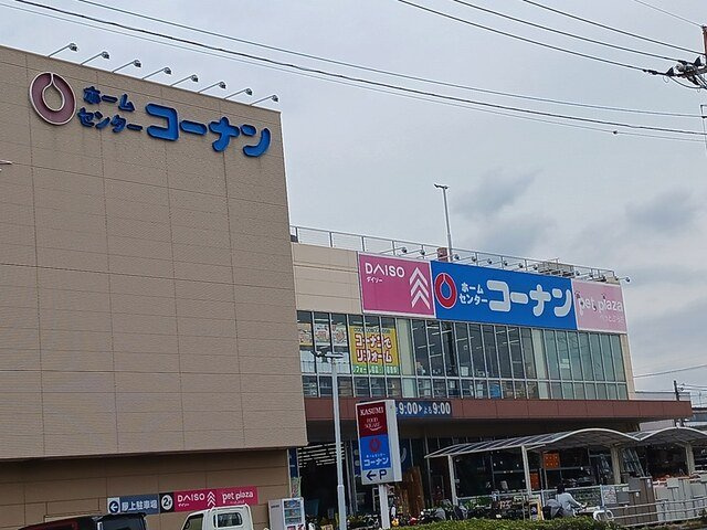 メゾンド　トレーフルの周辺|コーナン川口前川店まで1565m