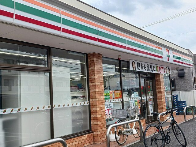 メゾンド　トレーフルの周辺|セブンイレブンまで364m