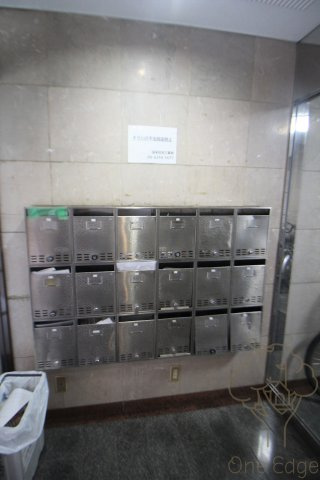 ロイヤルハイツ扇町Ⅱのその他共用部分