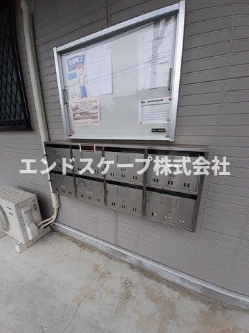 サニーホームズ　Ｂのその他共用部分|高崎、前橋のお部屋探しはエンドスケープまで！お客様の理想お聞かせ下さい♪