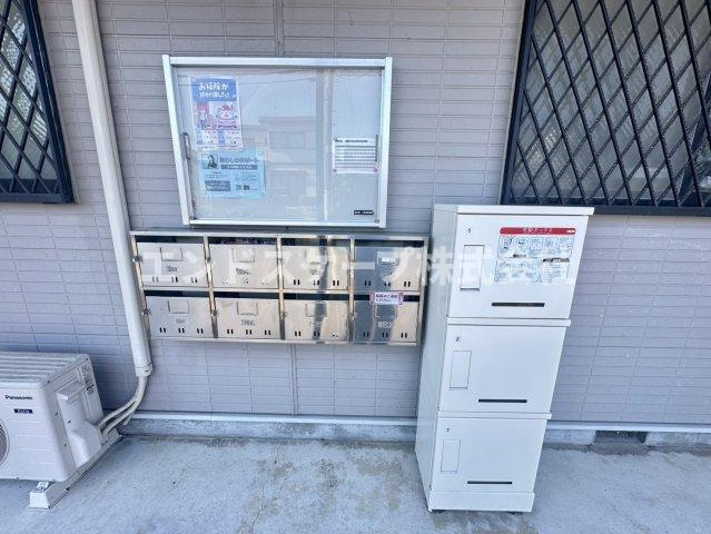 サニーホームズ　Ｂのその他共用部分|高崎、前橋のお部屋探しはエンドスケープまで！お客様の理想お聞かせ下さい♪